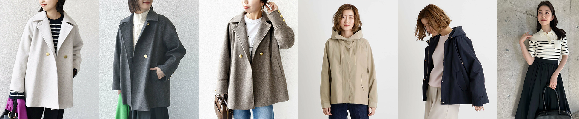 私たちの事業紹介